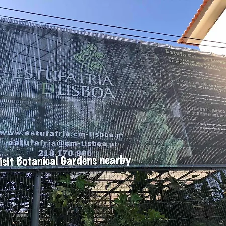 公寓 Laniakea Lisboa